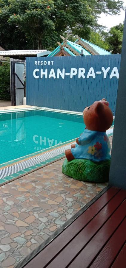 Chanpraya Resort Chanthaburi Exteriör bild