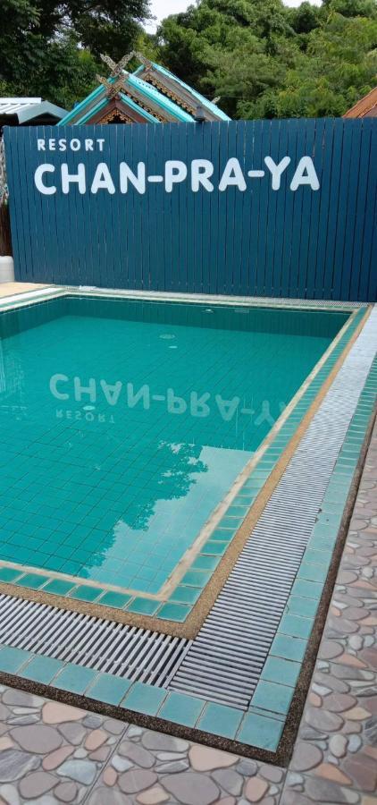 Chanpraya Resort Chanthaburi Exteriör bild